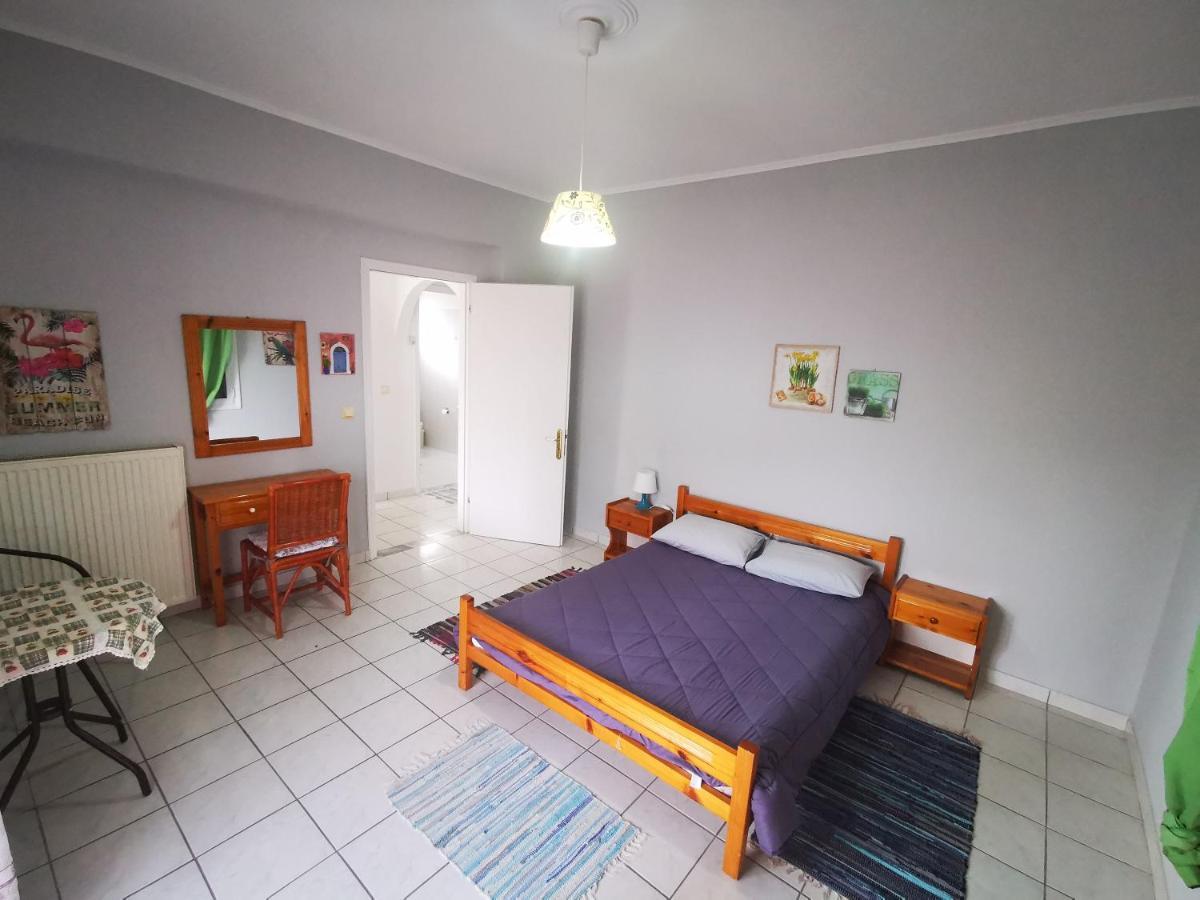 Marilena House *